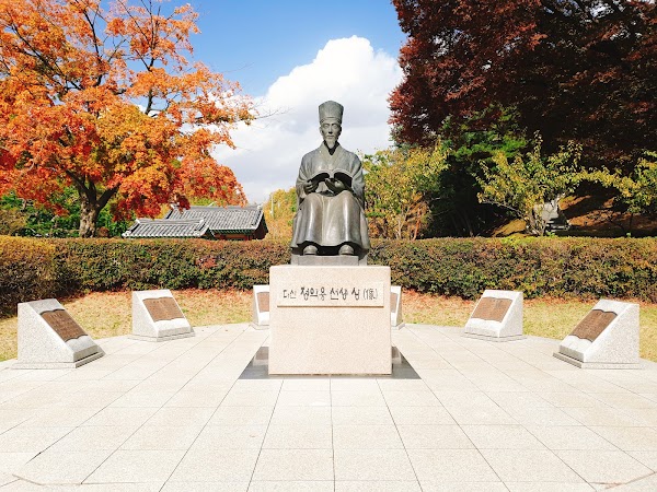 'Dasan' Jeong Yak-yong Heritage Site 2