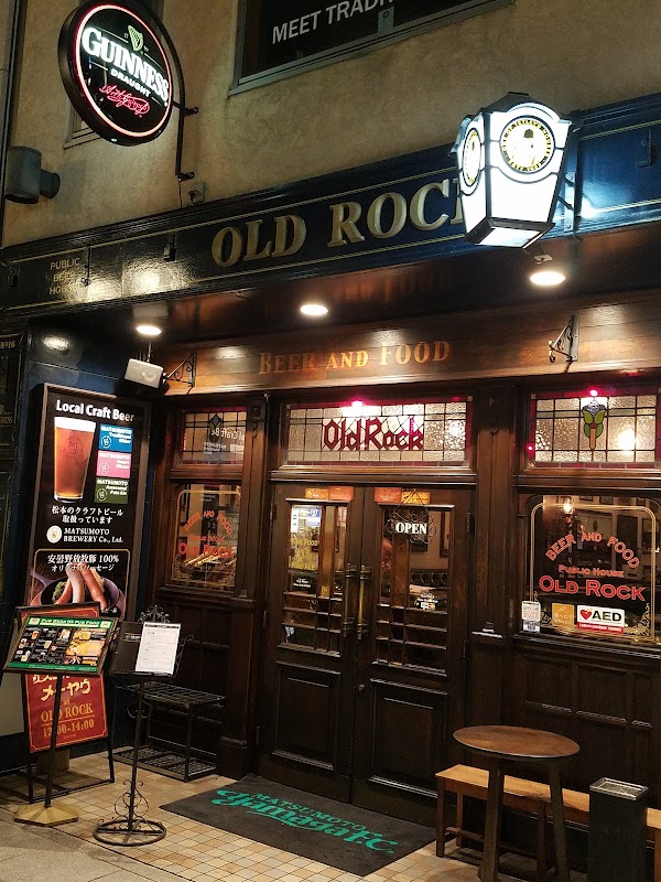 Old Rock 1