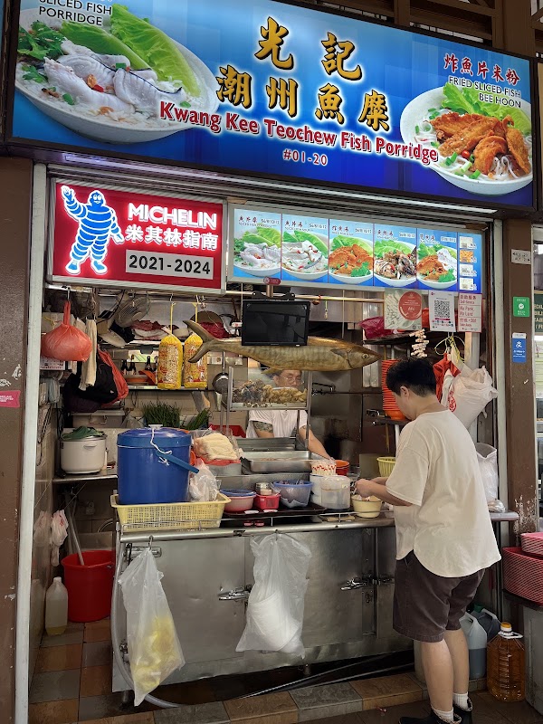 Kwang Kee Teochew Fish Porridge 4
