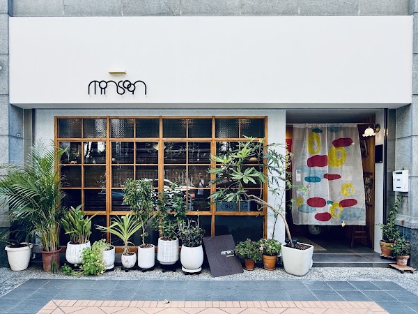 monsoon (reservations only) 4