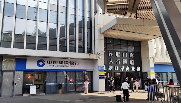 Liantang Port 3