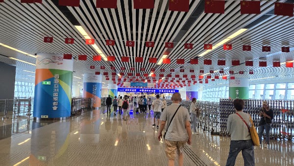 Liantang Port 2