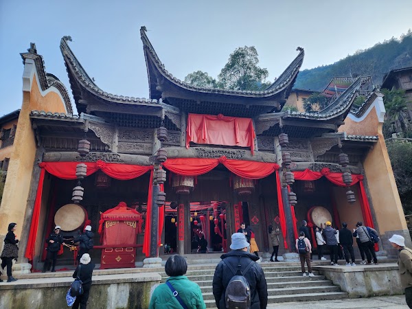 Wangxian