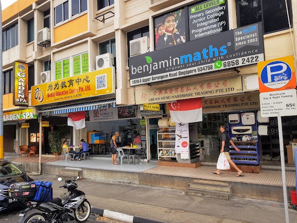 Yong's Teochew Kueh