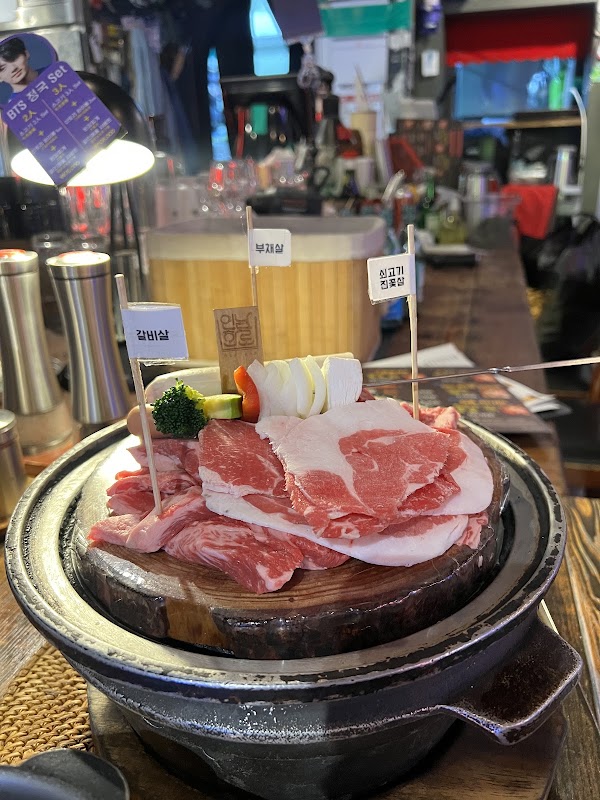 Yeonnam Hwaro 4
