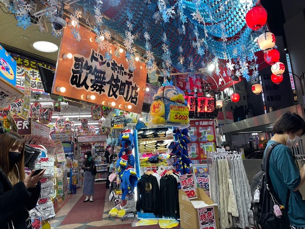 Don Quijote Shinjuku Kabukicho 5