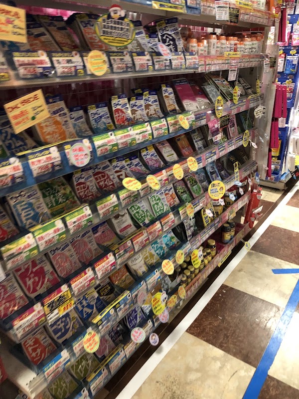 Don Quijote Shinjuku Kabukicho 2