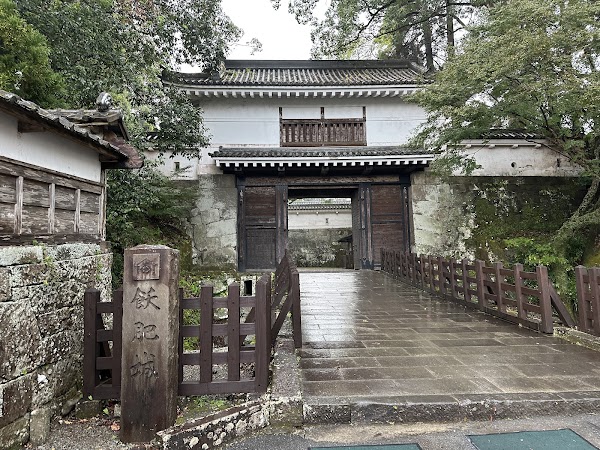 Obi Castle Town