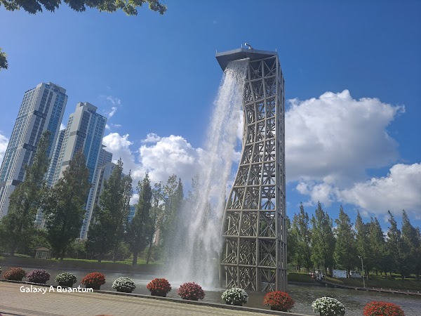 Busan Citizens Park 4