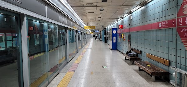 Sinheung 1