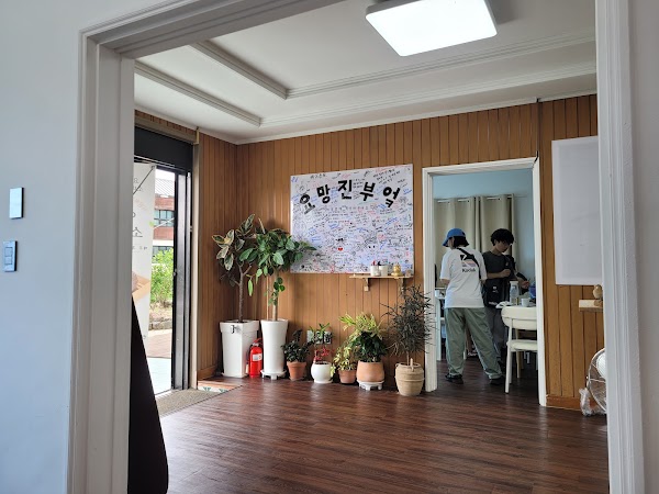 요망진부엌 2