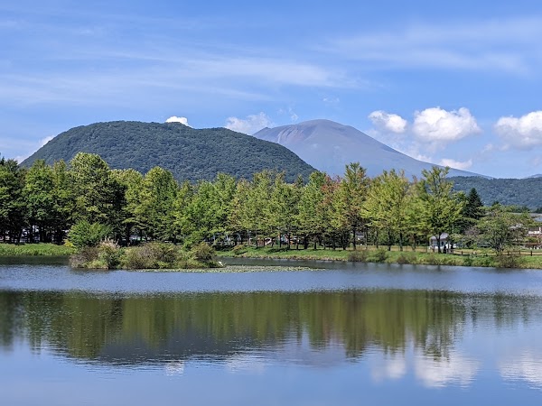 Yagasaki Park