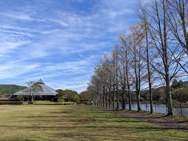 Yagasaki Park 2