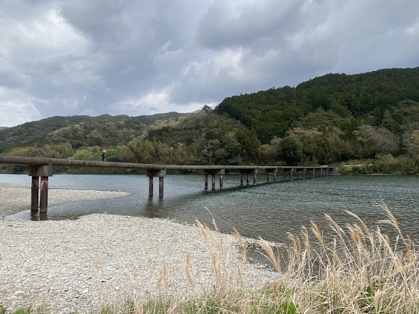 Shimanto River 4