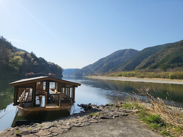 Shimanto River 2