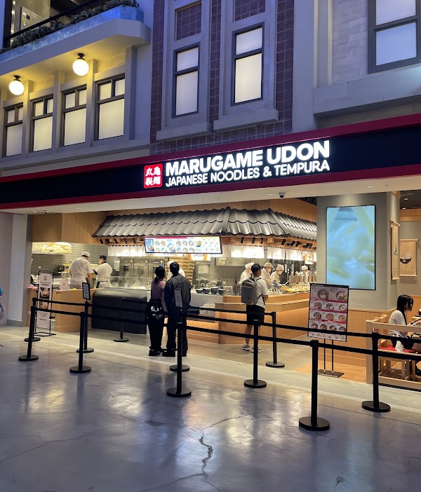 Marugame Udon 1