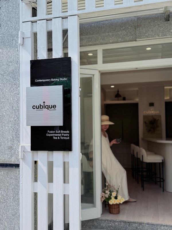 Cubique Bakery | Cafe & Tea