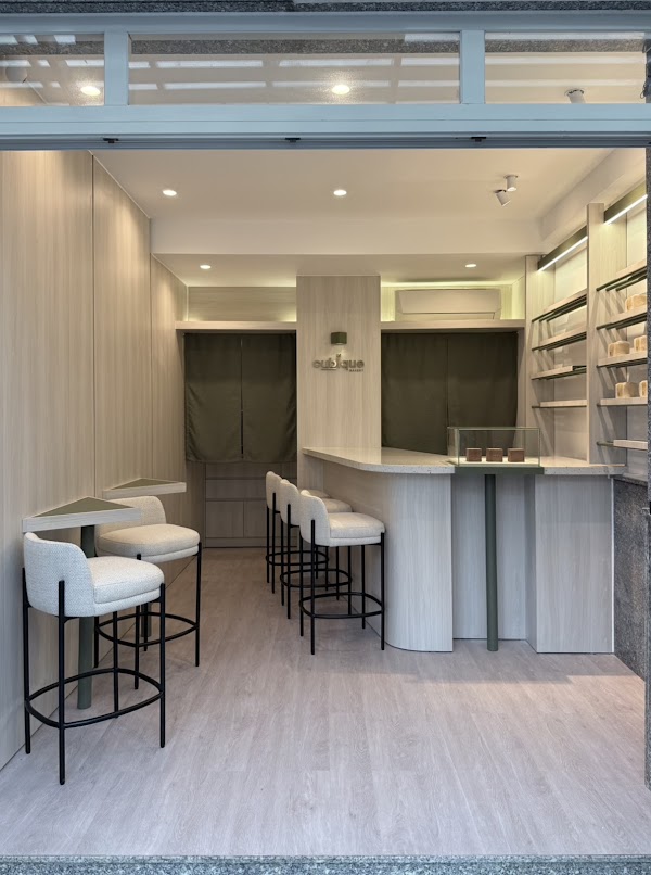 Cubique Bakery | Cafe & Tea 2