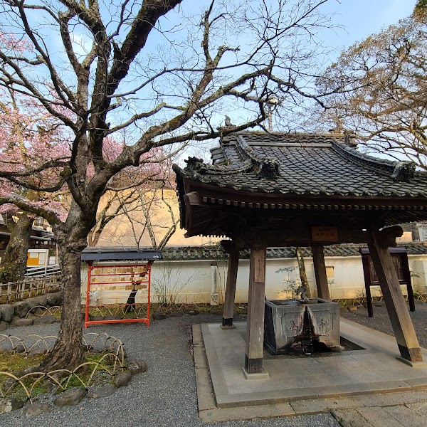 Shuzenji Onsen Ryokan cooperative 1