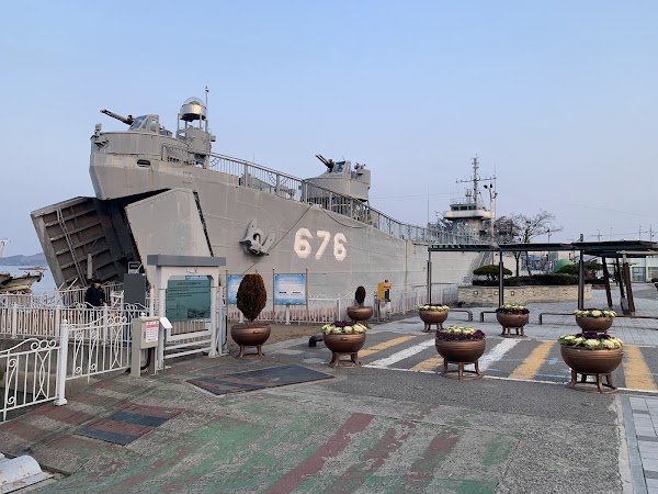 Jinpo Marine Theme Park