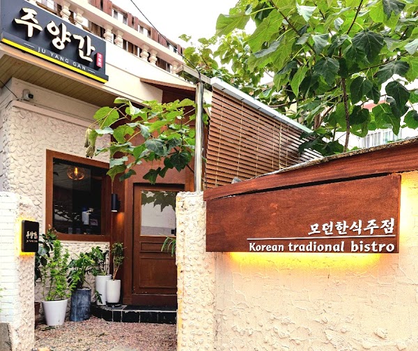 Juyang-Gan