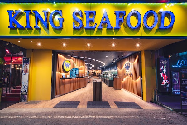 King Seafood​