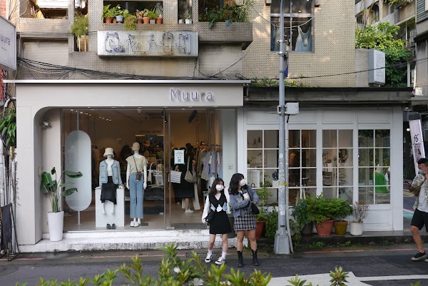 Muura 中山店 3