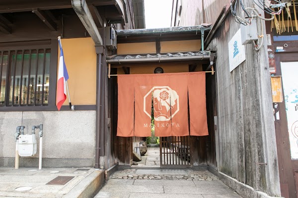 KIMONO TEA CEREMONY MAIKOYA at GION KIYOMIZU 1