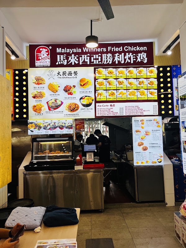 Malaysia Winners Fried Chicken