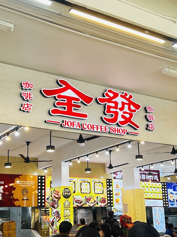 Malaysia Winners Fried Chicken 3