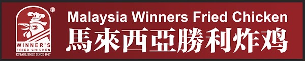 Malaysia Winners Fried Chicken 2