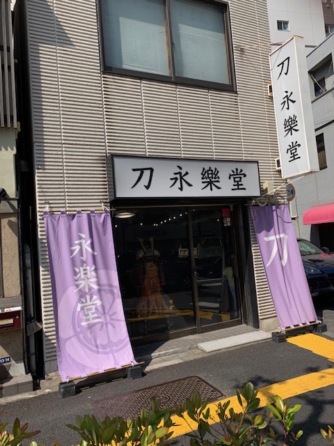 Tokyo 30