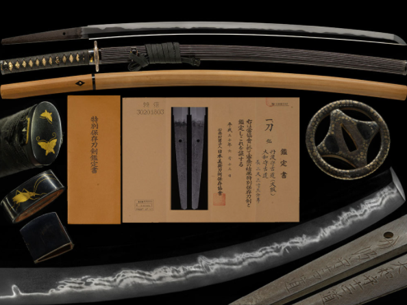 Eirakudō Japanese Sword Shop 3