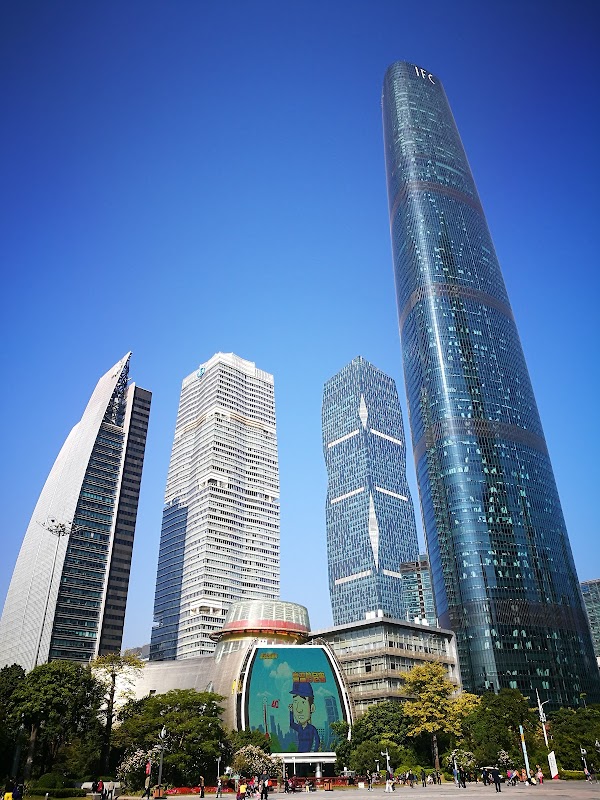 Guangzhou International Finance Center