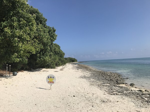 Kaiji Beach 1