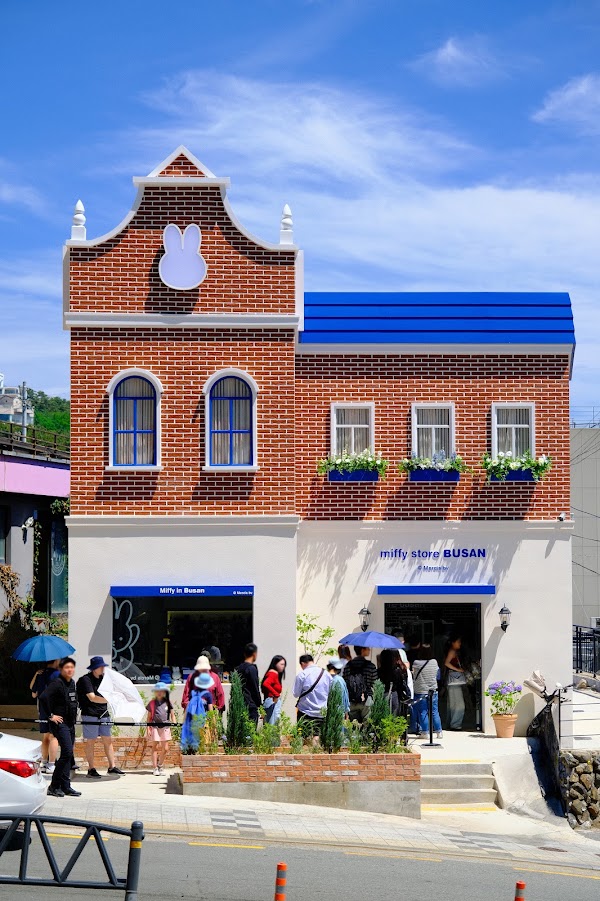 Miffy Store Busan