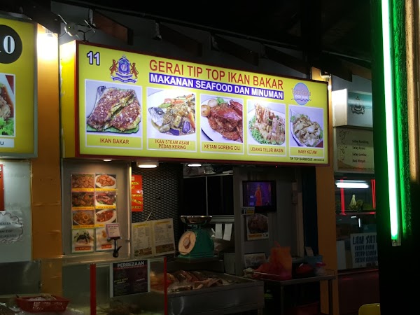 Tip Top BBQ Ikan Bakar (Gerai No 11)