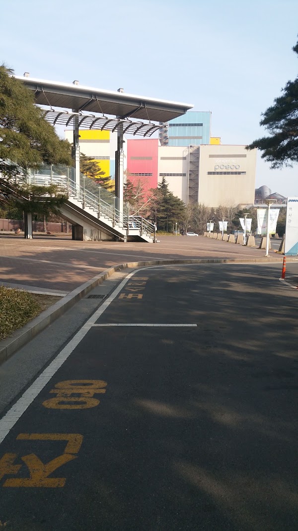 Posco 2