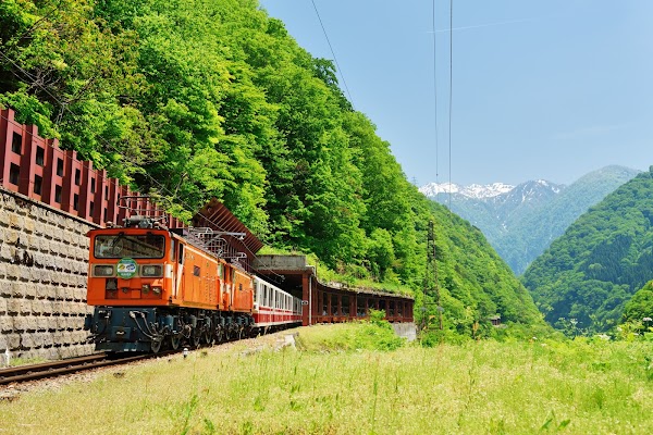 Kurobe Gorge Trolley Train