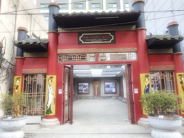 Ilpumhyang