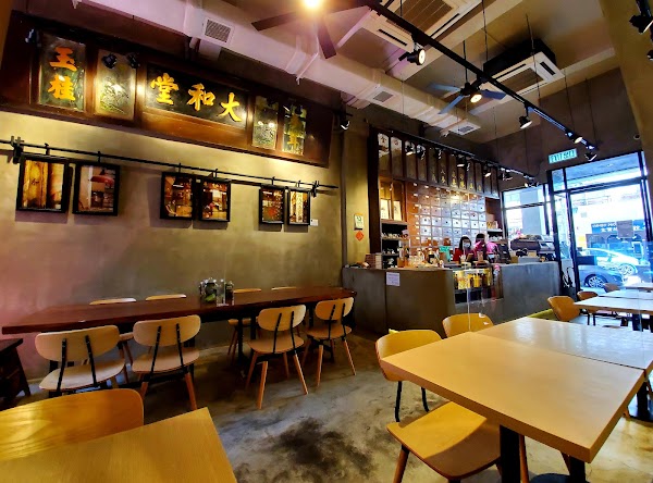 Tai Wo Tang Cafe