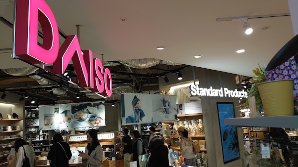 Shopping 24