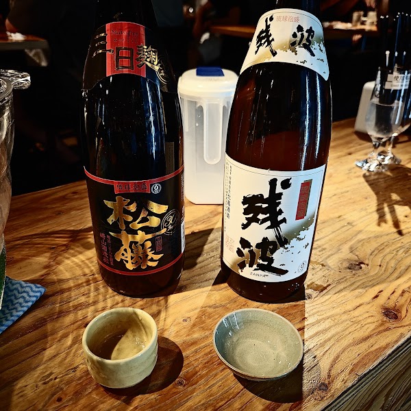 SAKE MARKET Shinjuku 2