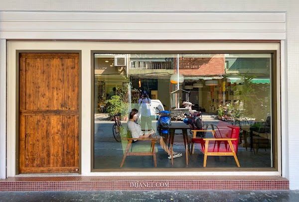 TaMa Cafe
