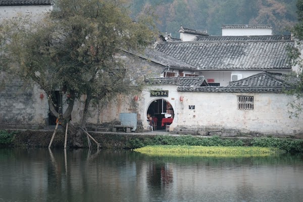 Hongcunzhen 2