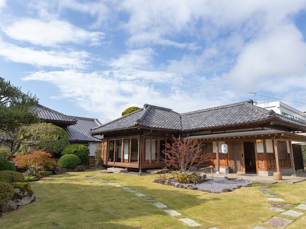 Iizukatei