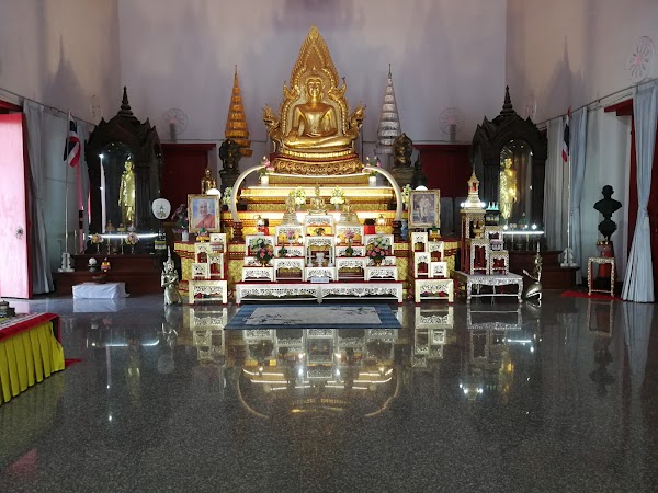 Ubon Ratchathani 3