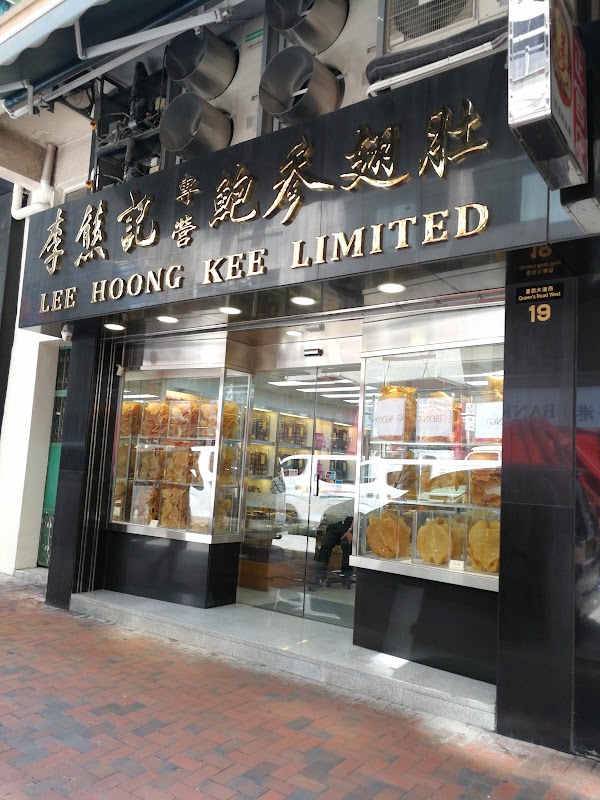 Hong Kong, Macau, Shenzen, Taiwan 55