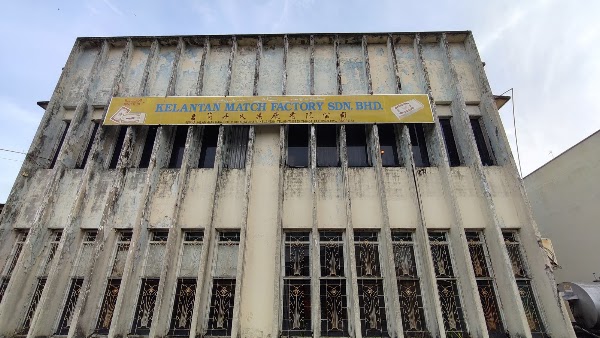 Kelantan Match Factory Sdn. Bhd. ( Kota Bharu, Kelantan ) 3
