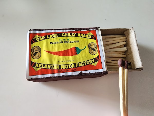 Kelantan Match Factory Sdn. Bhd. ( Kota Bharu, Kelantan ) 2